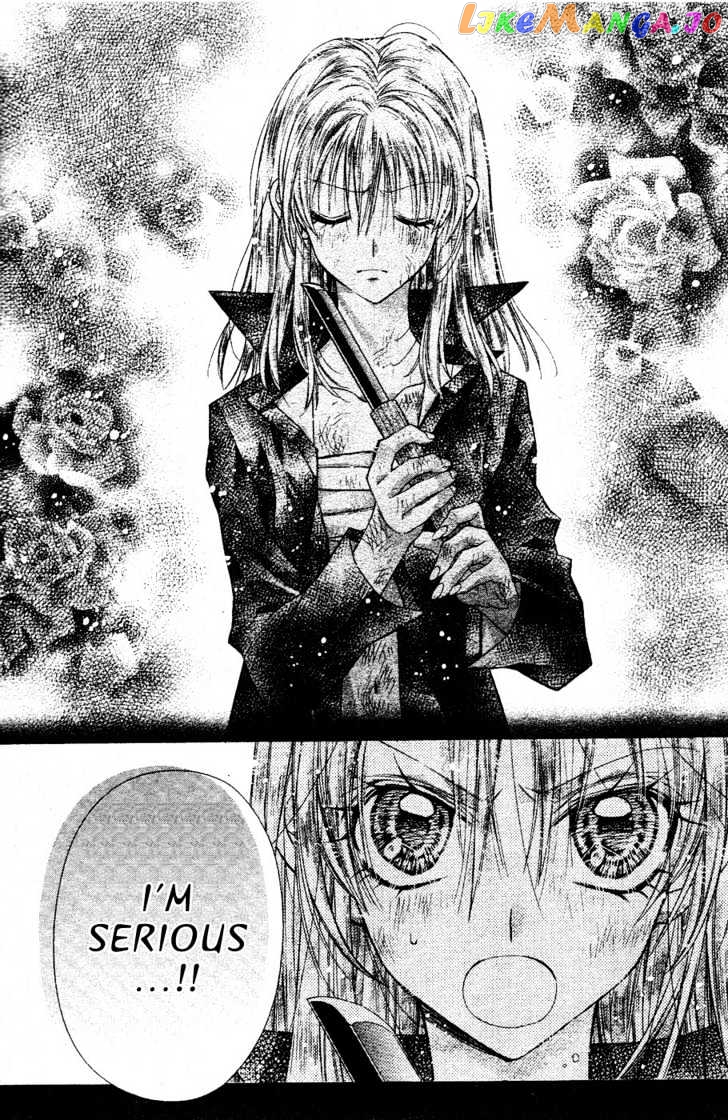 Komaki X Kusame Special chapter 36 - page 29