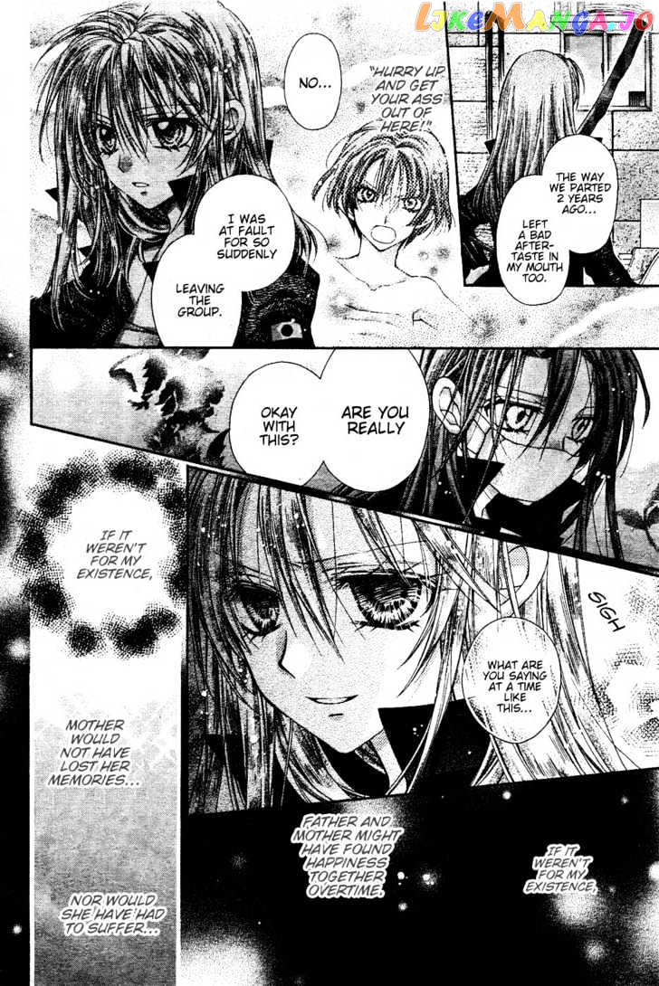 Komaki X Kusame Special chapter 36 - page 5