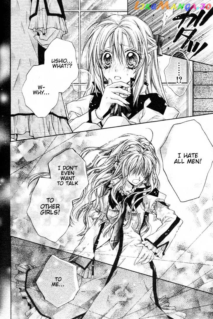 Komaki X Kusame Special chapter 31 - page 29