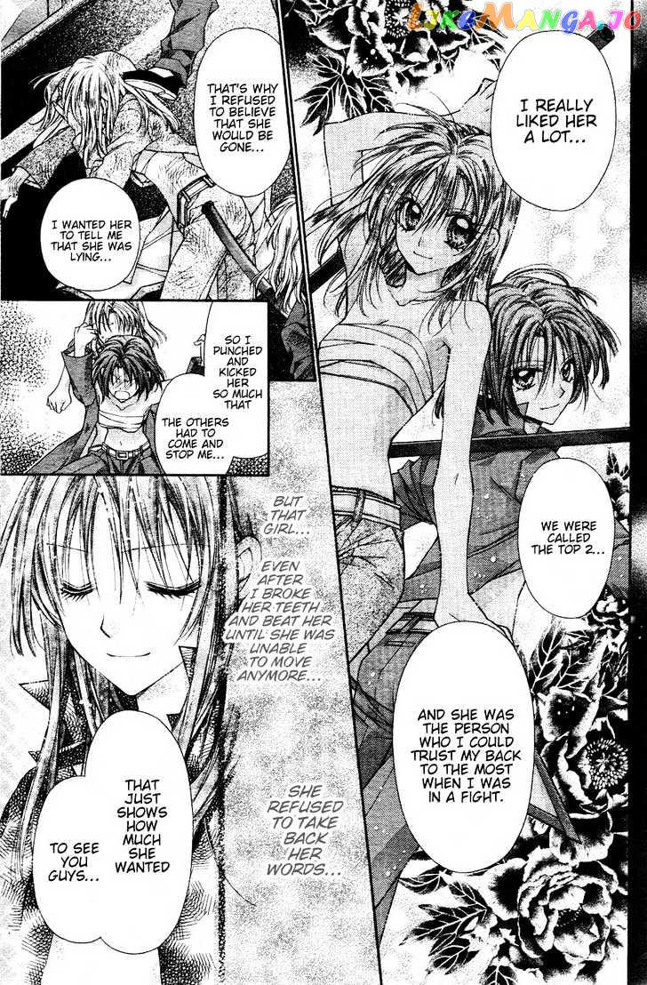 Komaki X Kusame Special chapter 37 - page 10