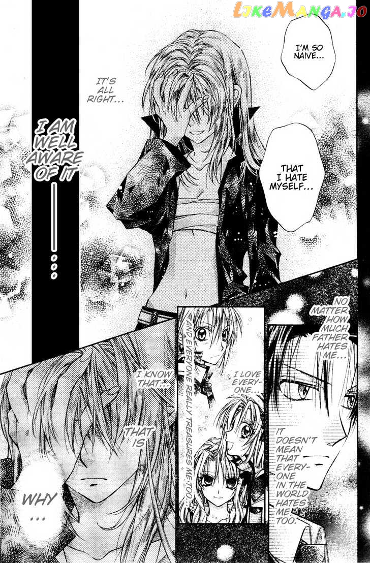 Komaki X Kusame Special chapter 37 - page 13