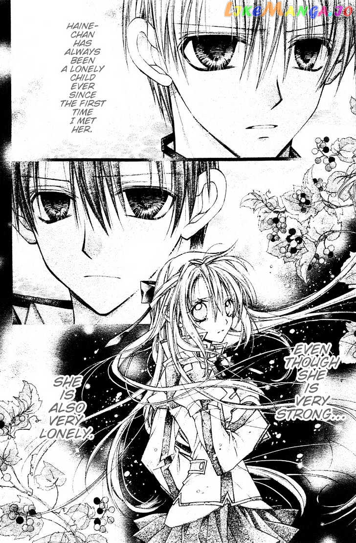 Komaki X Kusame Special chapter 37 - page 16
