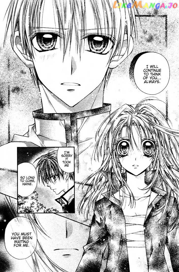 Komaki X Kusame Special chapter 37 - page 18