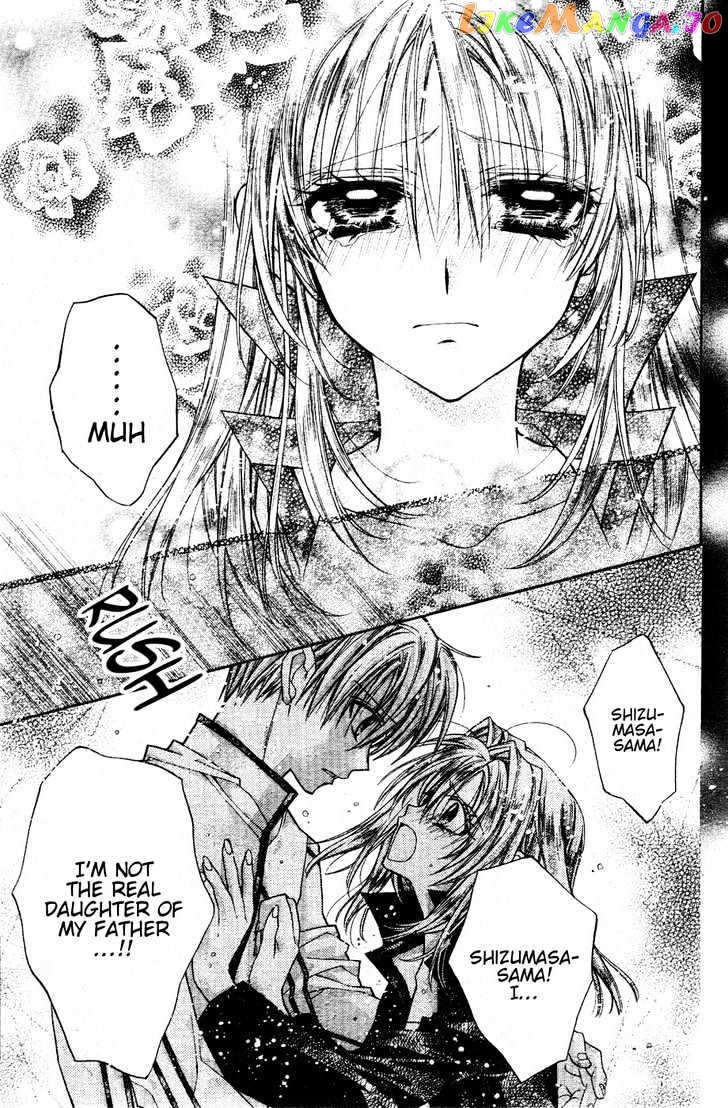 Komaki X Kusame Special chapter 37 - page 19