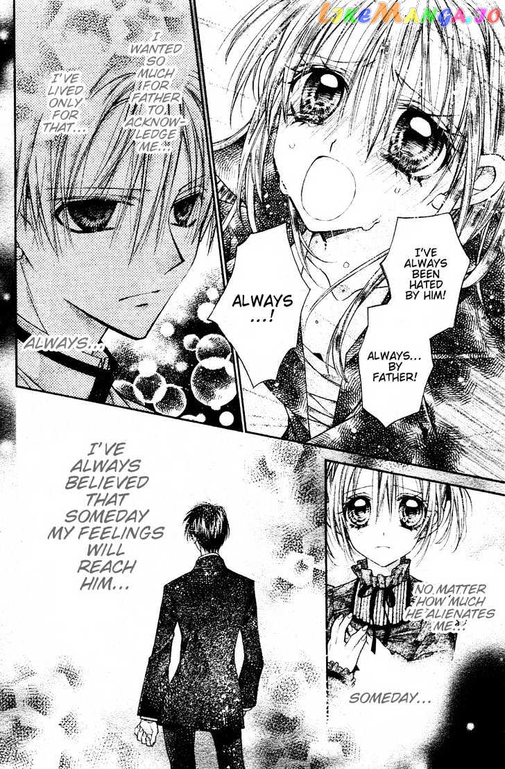 Komaki X Kusame Special chapter 37 - page 20