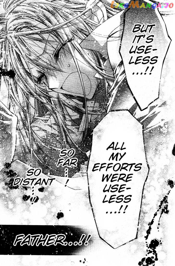 Komaki X Kusame Special chapter 37 - page 21