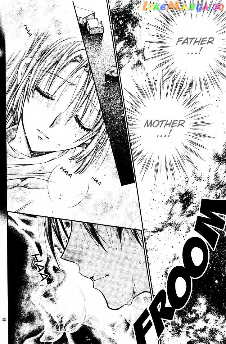 Komaki X Kusame Special chapter 37 - page 28