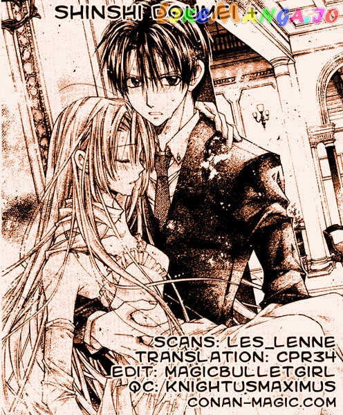 Komaki X Kusame Special chapter 37 - page 30