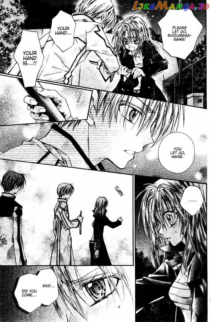 Komaki X Kusame Special chapter 37 - page 4