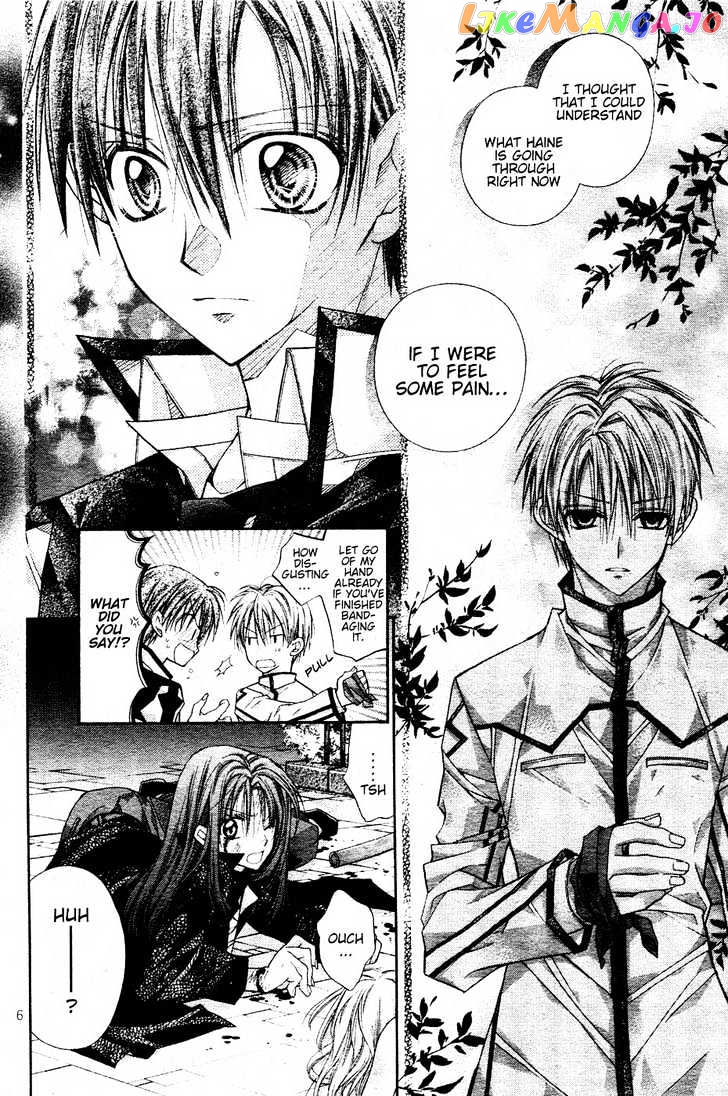 Komaki X Kusame Special chapter 37 - page 7