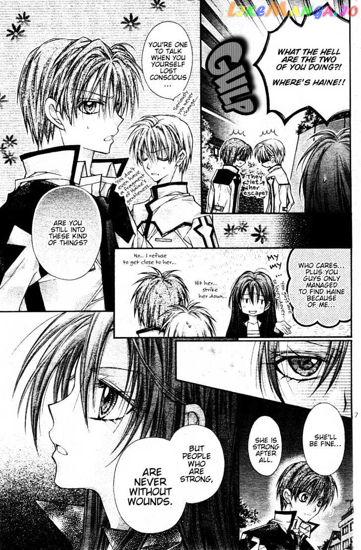 Komaki X Kusame Special chapter 37 - page 8