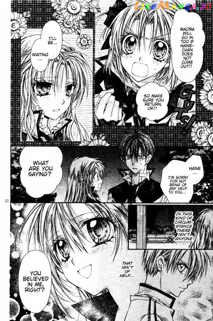 Komaki X Kusame Special chapter 38 - page 11