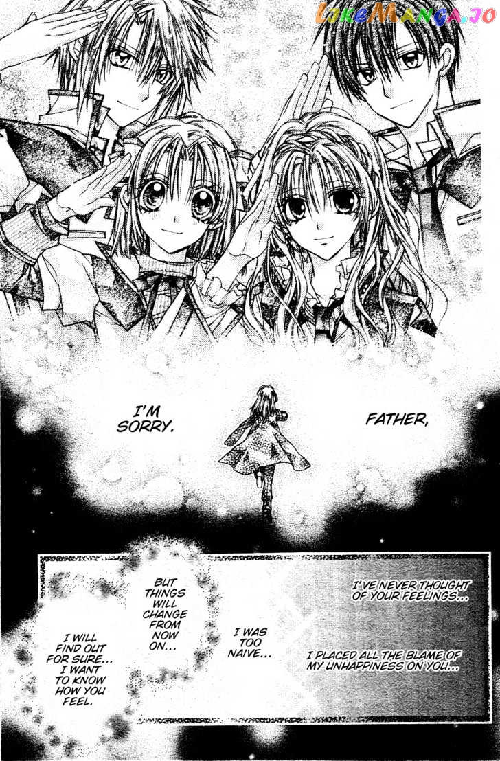 Komaki X Kusame Special chapter 38 - page 12