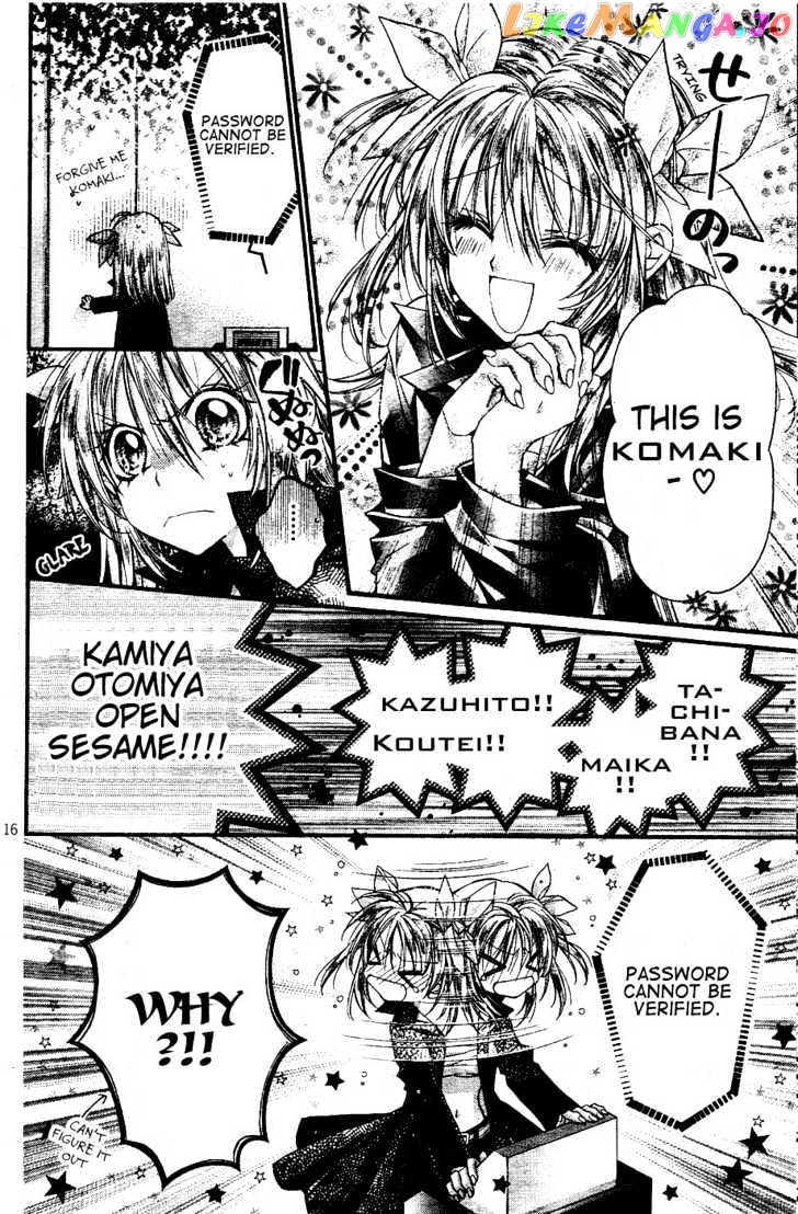 Komaki X Kusame Special chapter 38 - page 17