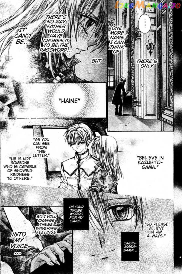 Komaki X Kusame Special chapter 38 - page 18