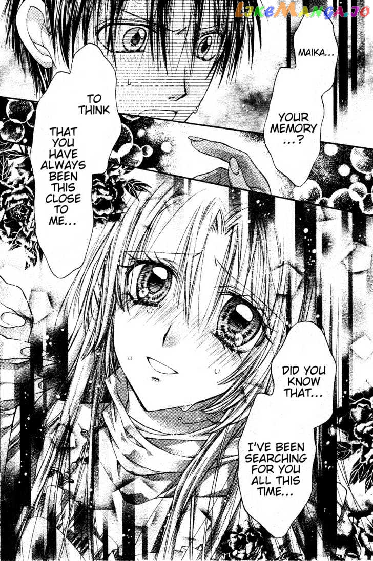 Komaki X Kusame Special chapter 38 - page 24
