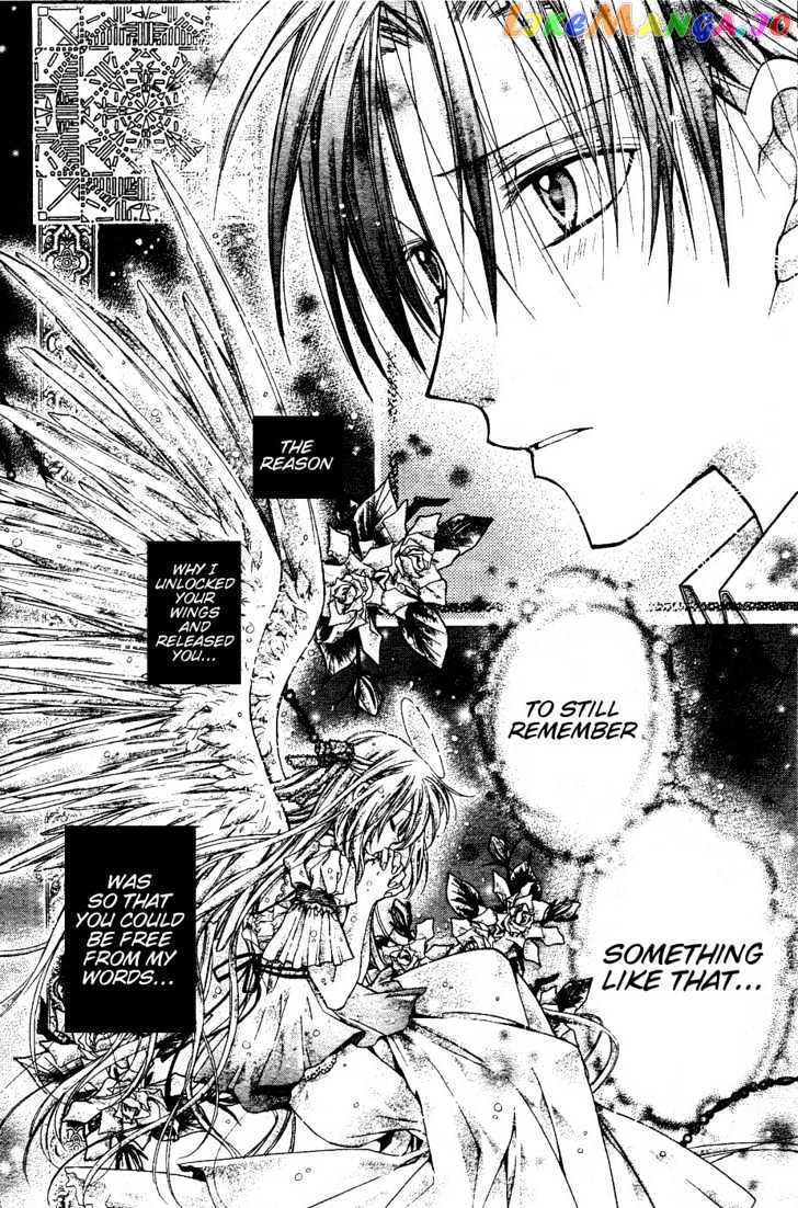Komaki X Kusame Special chapter 38 - page 29