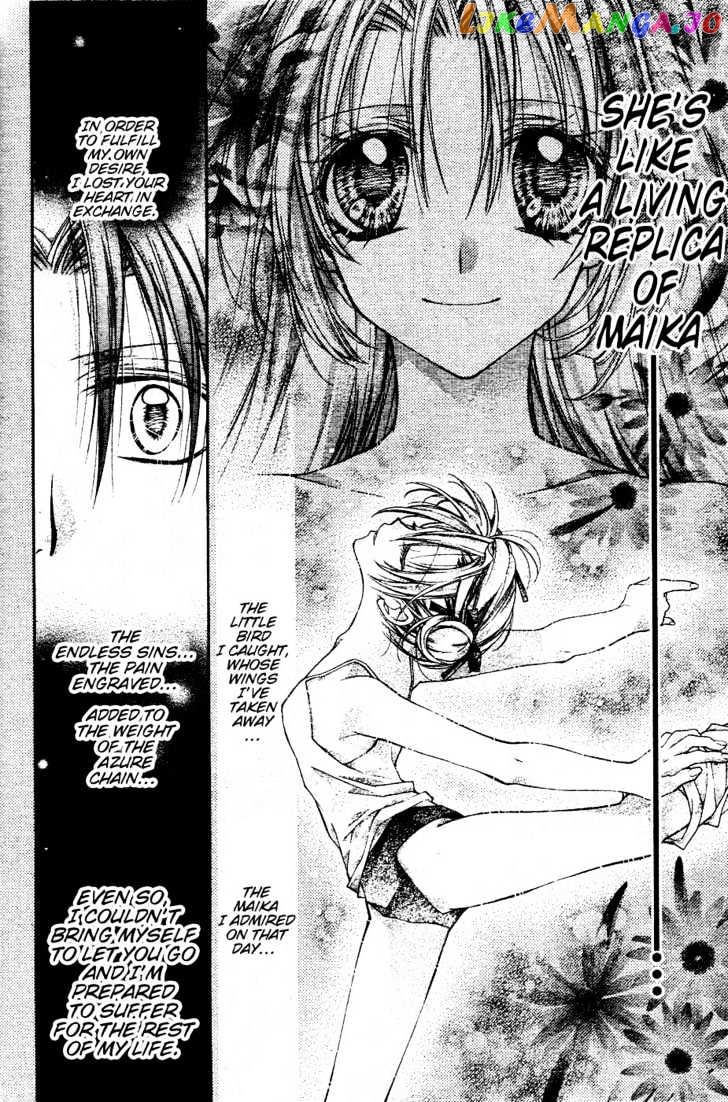 Komaki X Kusame Special chapter 38 - page 31