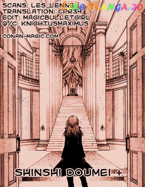 Komaki X Kusame Special chapter 38 - page 33