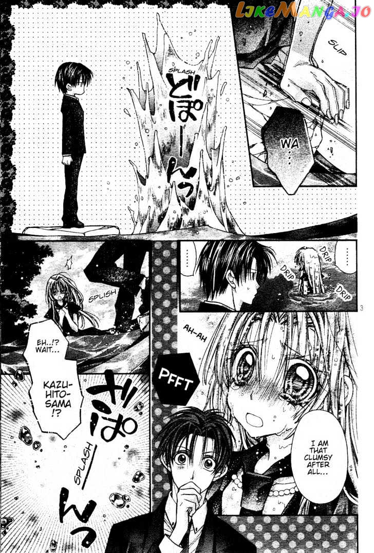 Komaki X Kusame Special chapter 38 - page 4