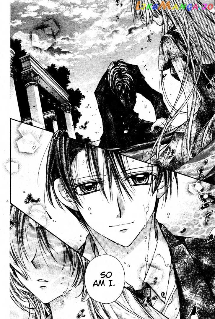 Komaki X Kusame Special chapter 38 - page 5