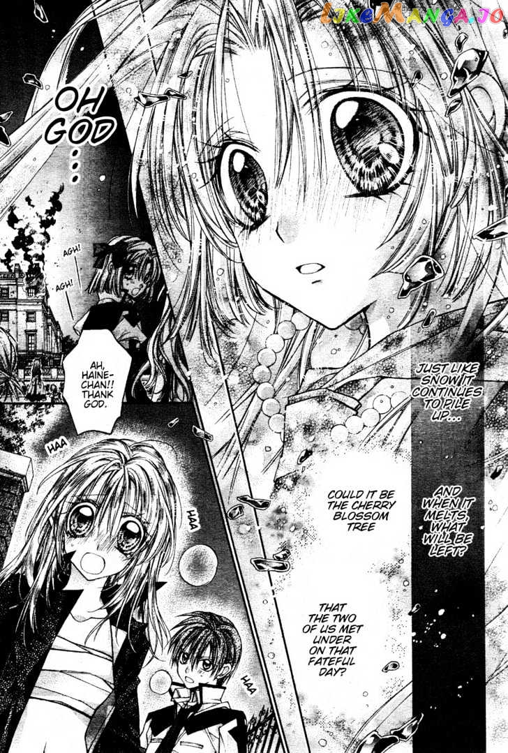 Komaki X Kusame Special chapter 38 - page 6