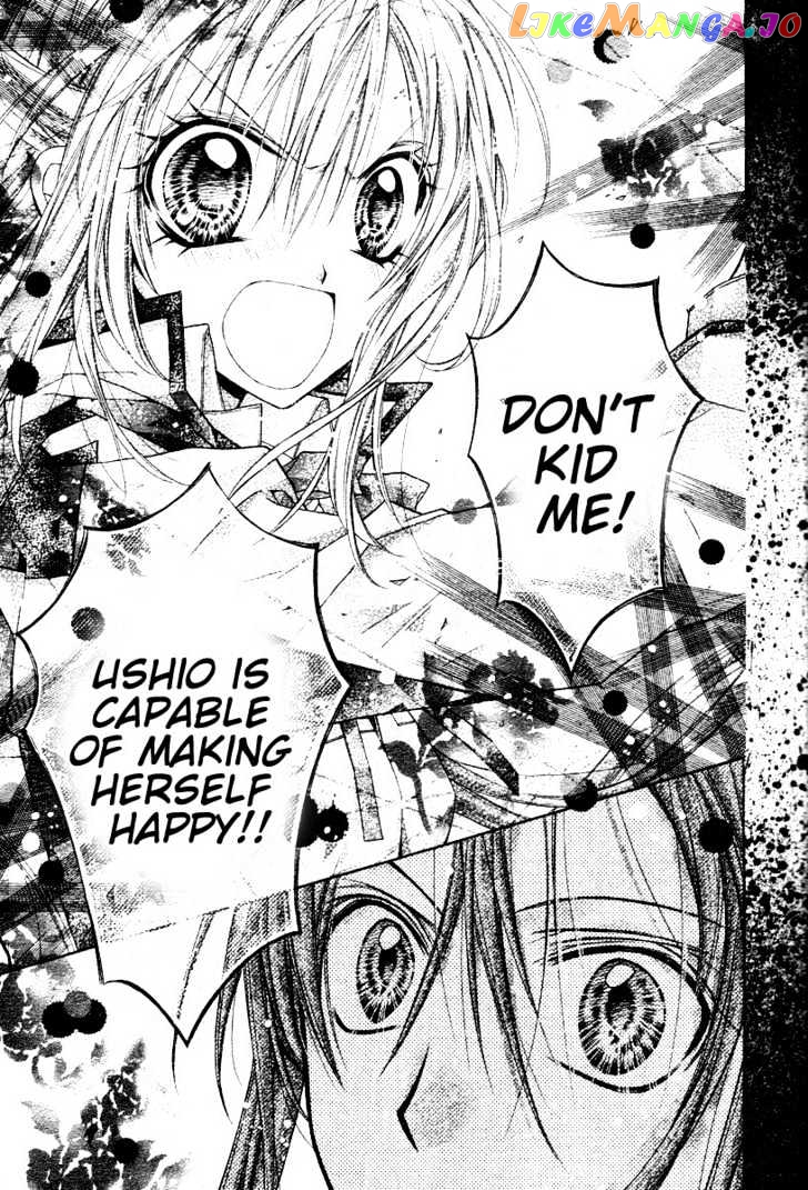 Komaki X Kusame Special chapter 32 - page 20
