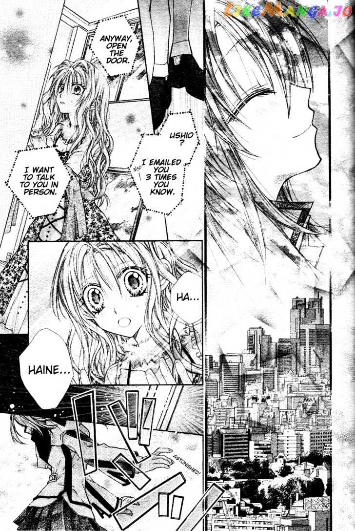 Komaki X Kusame Special chapter 32 - page 28