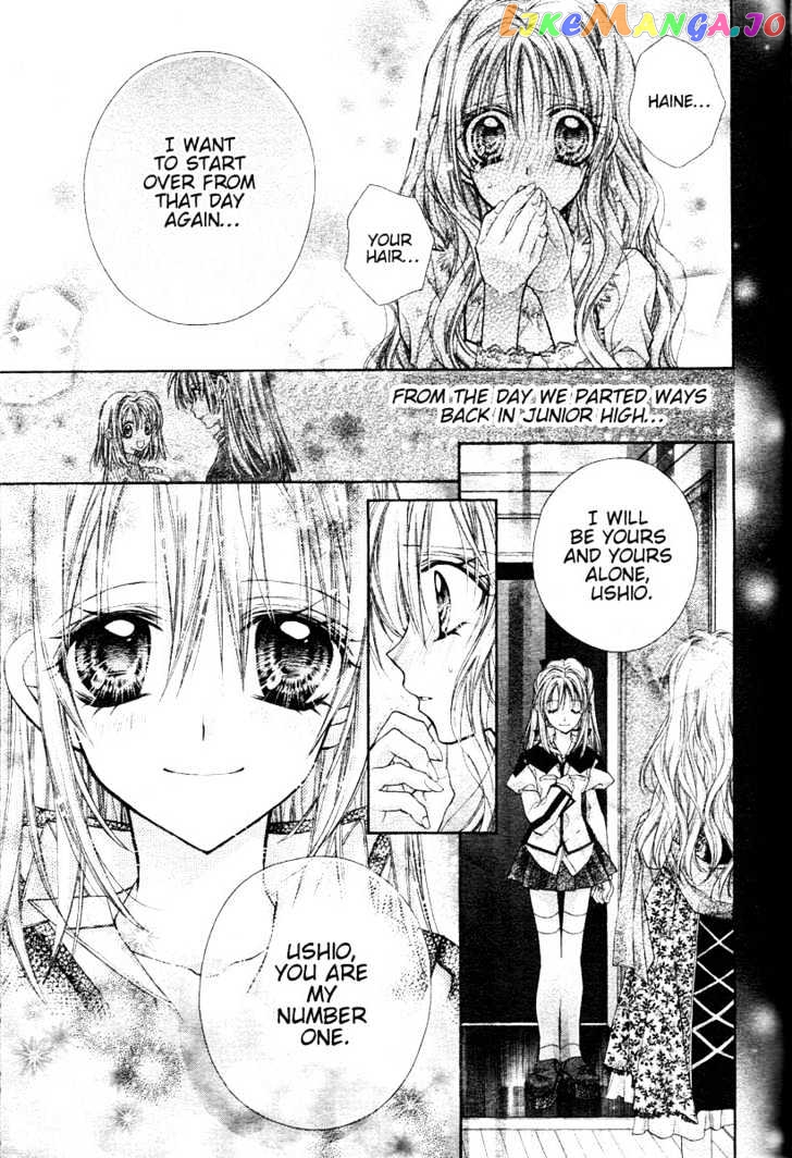 Komaki X Kusame Special chapter 32 - page 30