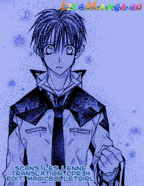 Komaki X Kusame Special chapter 32 - page 33