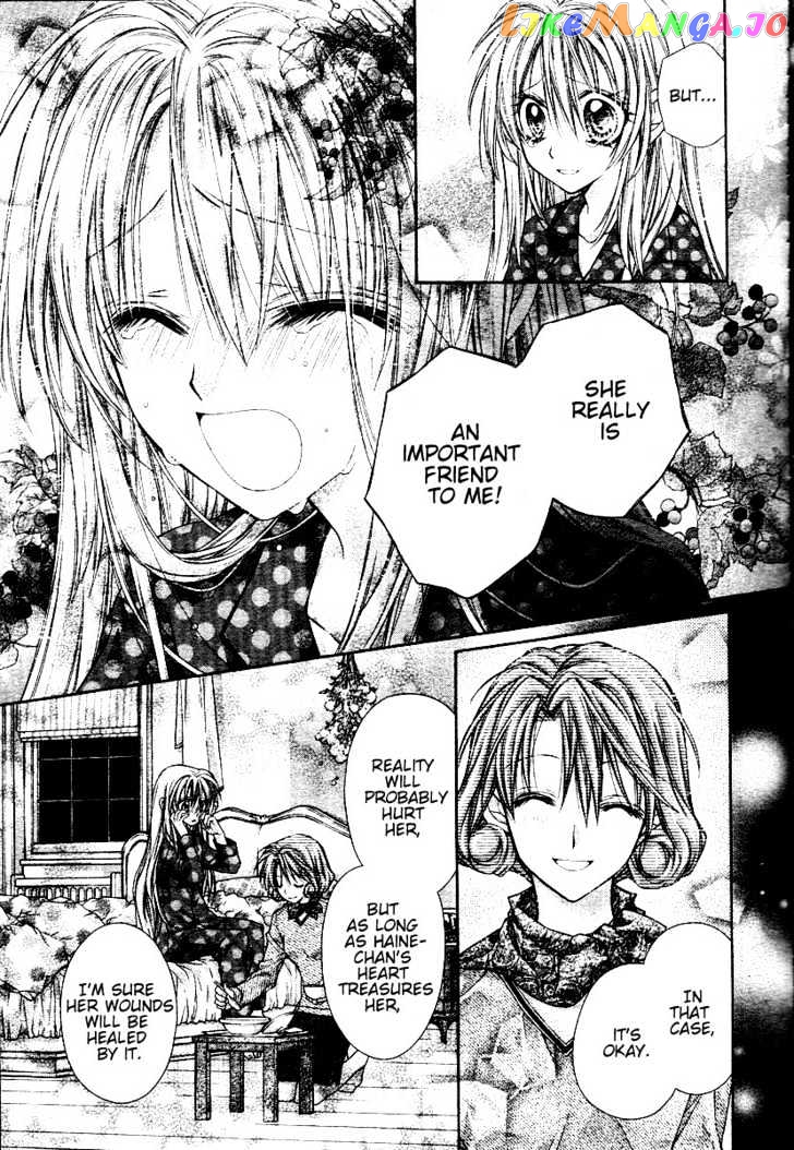 Komaki X Kusame Special chapter 32 - page 6