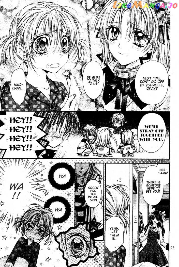 Komaki X Kusame Special chapter 39 - page 29