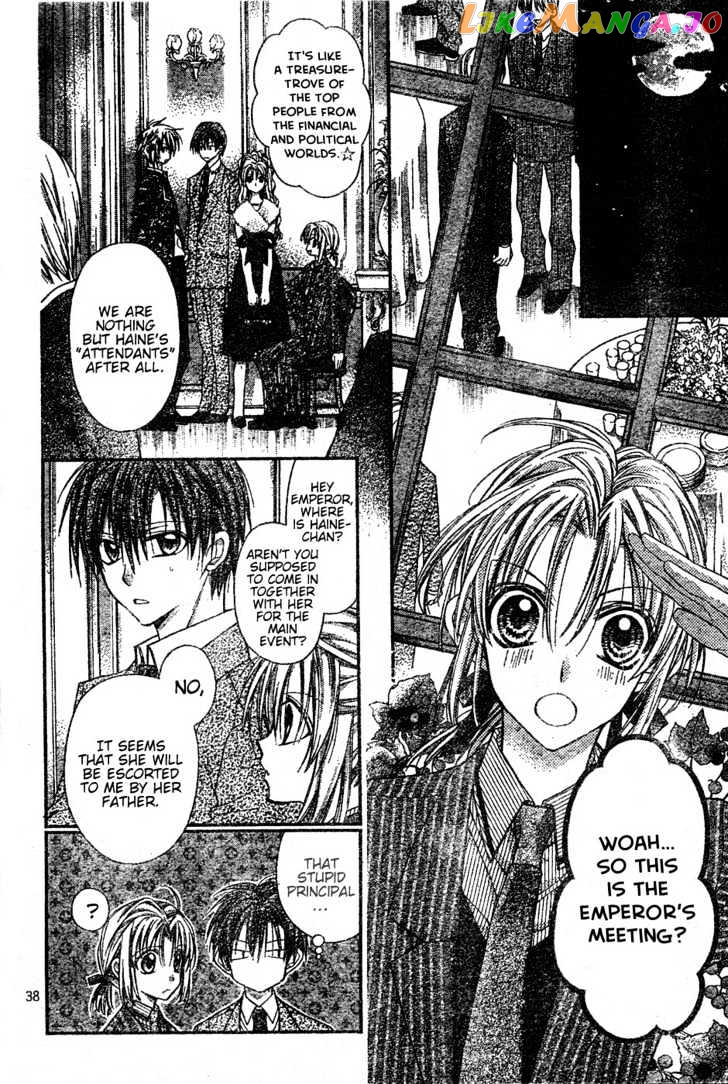 Komaki X Kusame Special chapter 39 - page 40