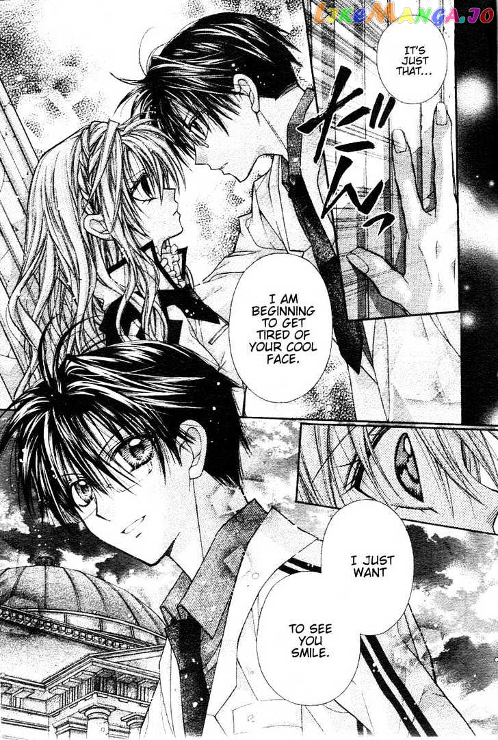 Komaki X Kusame Special chapter 33 - page 13