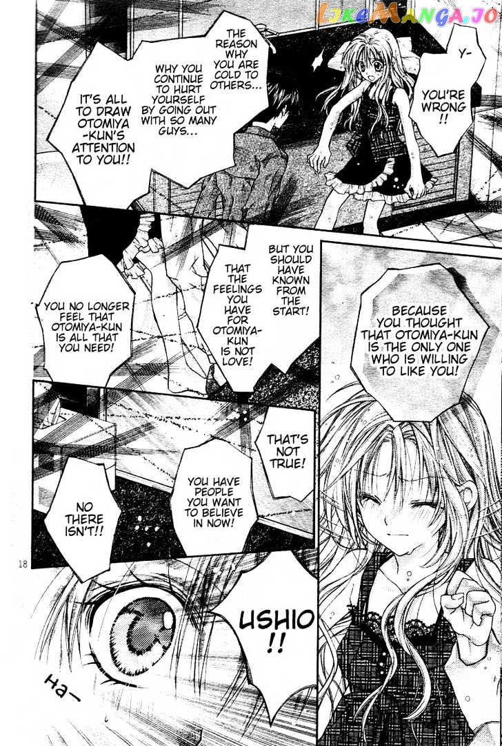 Komaki X Kusame Special chapter 33 - page 20
