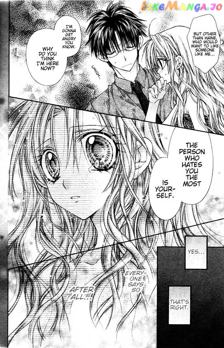 Komaki X Kusame Special chapter 33 - page 22