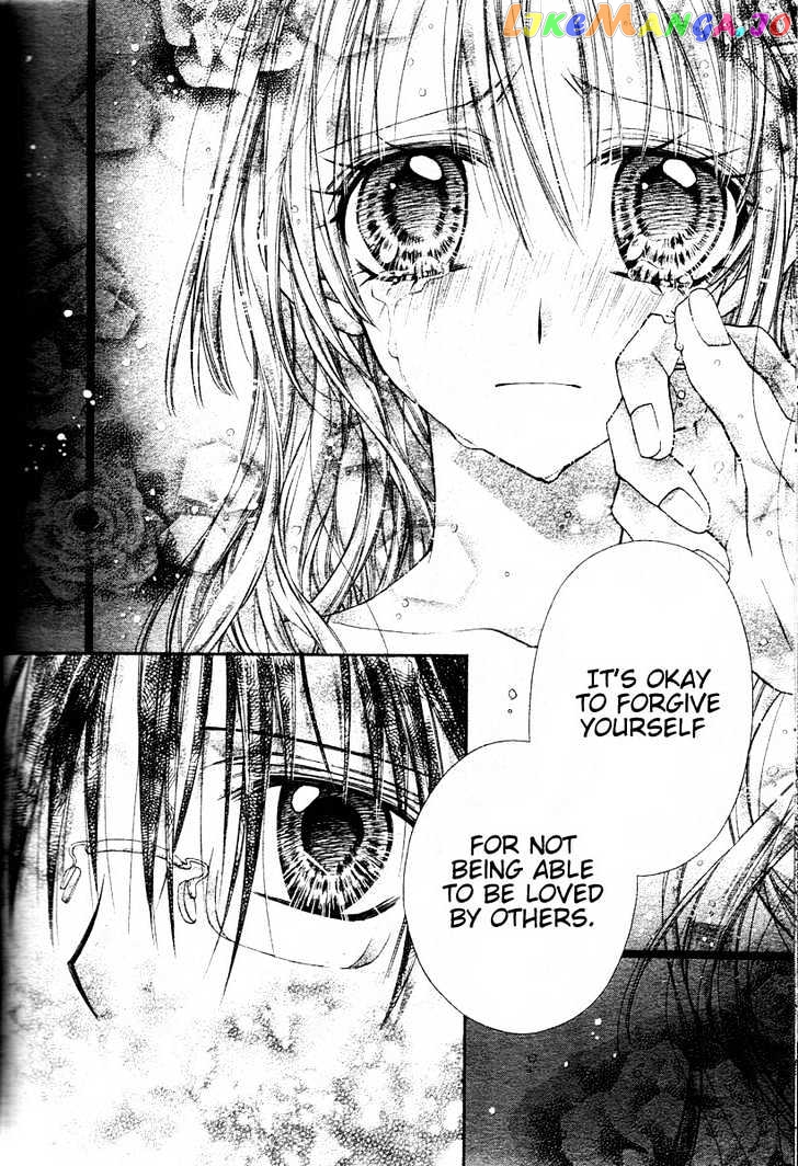 Komaki X Kusame Special chapter 33 - page 24