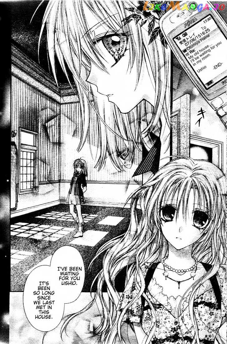 Komaki X Kusame Special chapter 33 - page 28