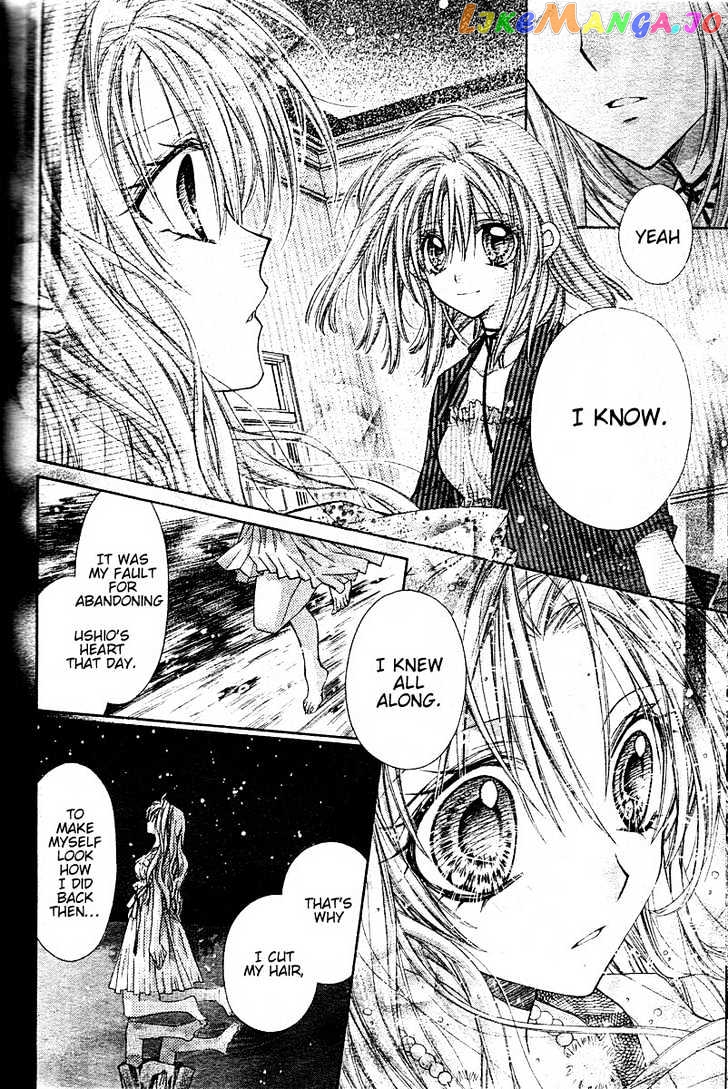 Komaki X Kusame Special chapter 33 - page 32