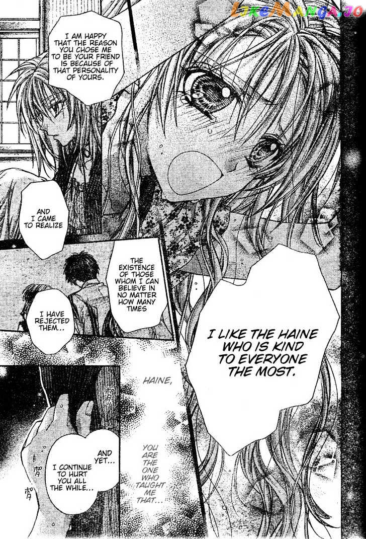 Komaki X Kusame Special chapter 33 - page 35