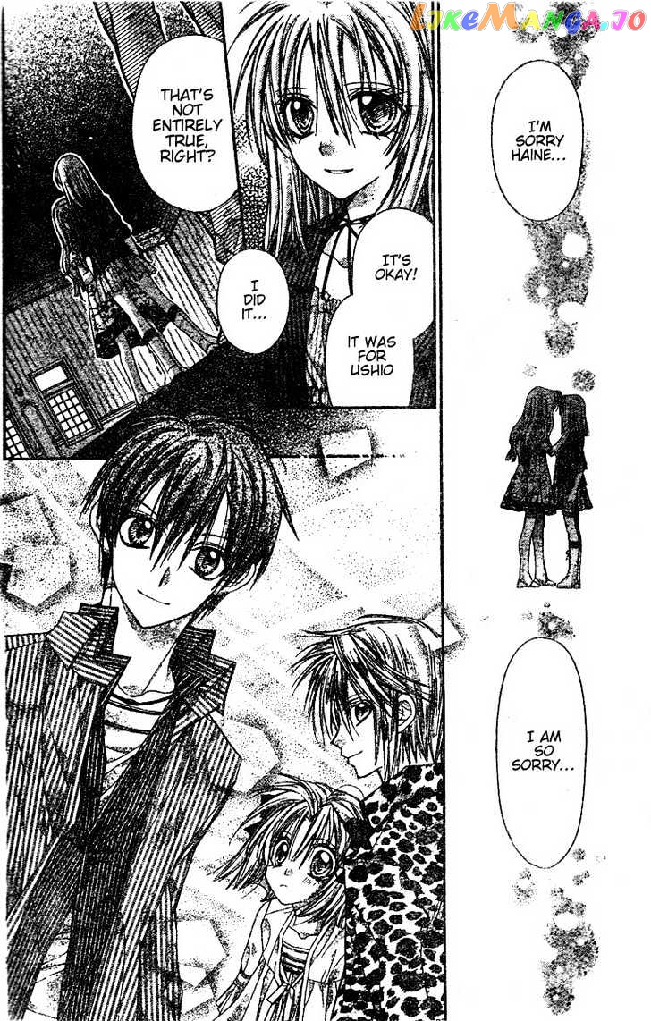 Komaki X Kusame Special chapter 33 - page 36