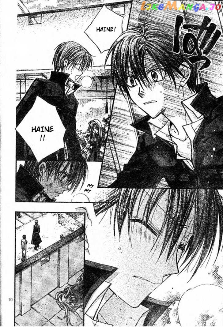 Komaki X Kusame Special chapter 19 - page 11