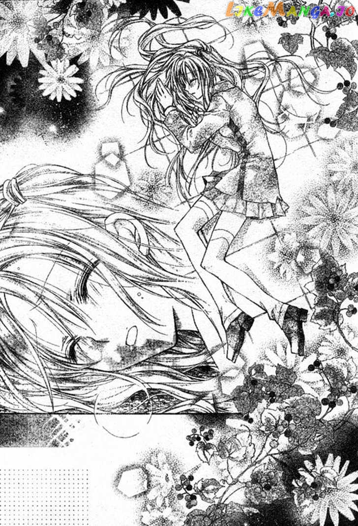 Komaki X Kusame Special chapter 19 - page 12