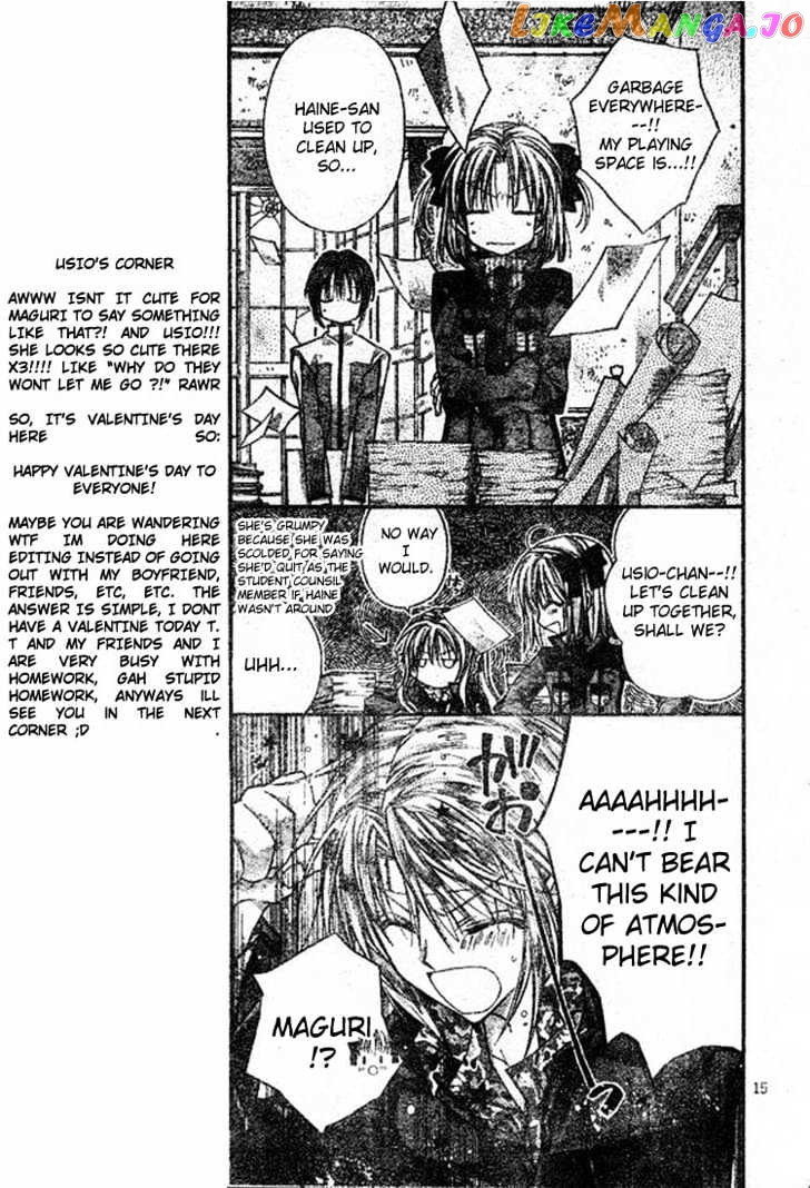 Komaki X Kusame Special chapter 19 - page 16