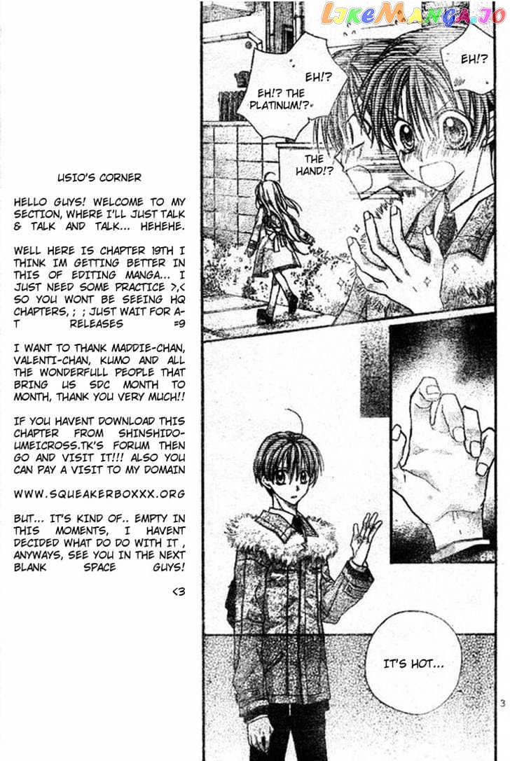 Komaki X Kusame Special chapter 19 - page 4