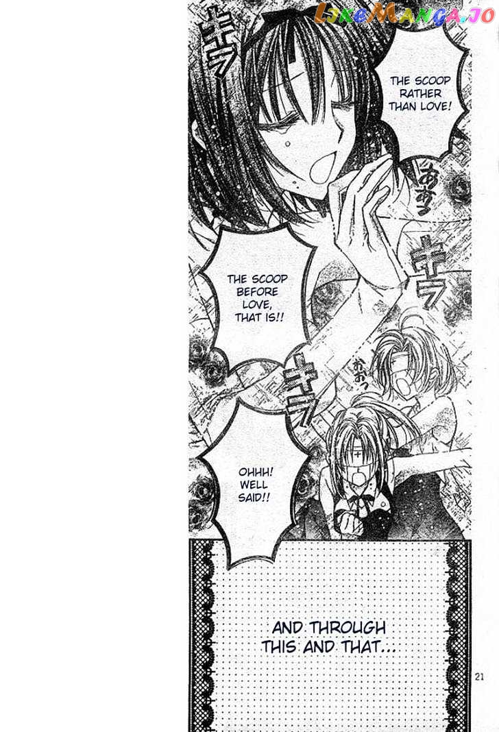 Komaki X Kusame Special Chapter 17 - page 22