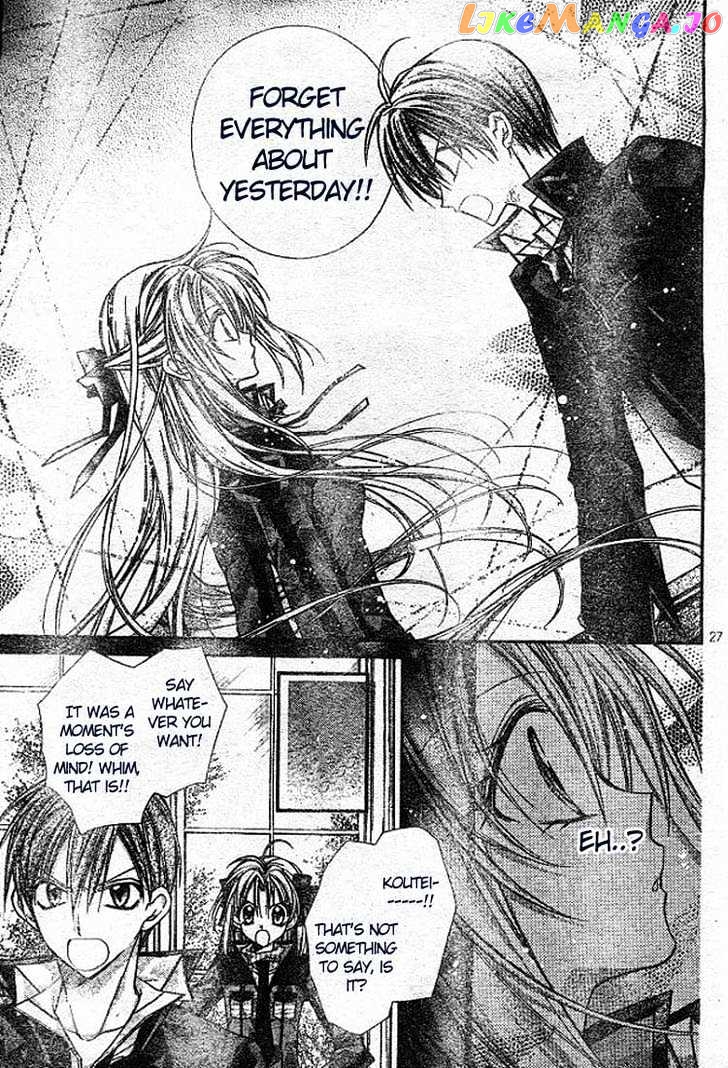 Komaki X Kusame Special Chapter 17 - page 28