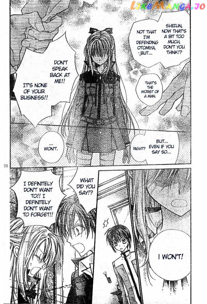 Komaki X Kusame Special Chapter 17 - page 29