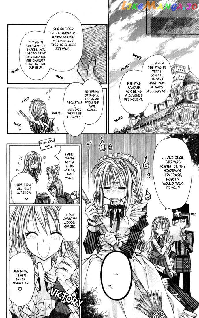 Komaki X Kusame Special Chapter 1 - page 22
