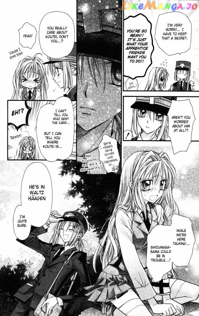 Komaki X Kusame Special Chapter 1 - page 28